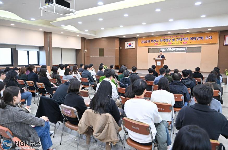 교육.JPG