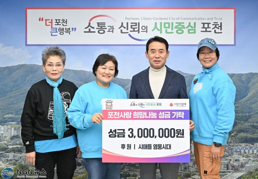 임영웅.JPG
