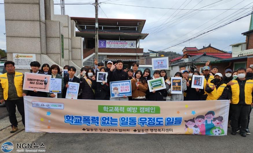 자살.JPG