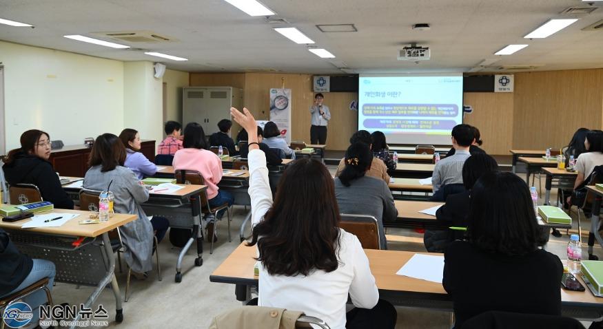 찾아가는+금융복지교육_별첨2+사진1.jpg