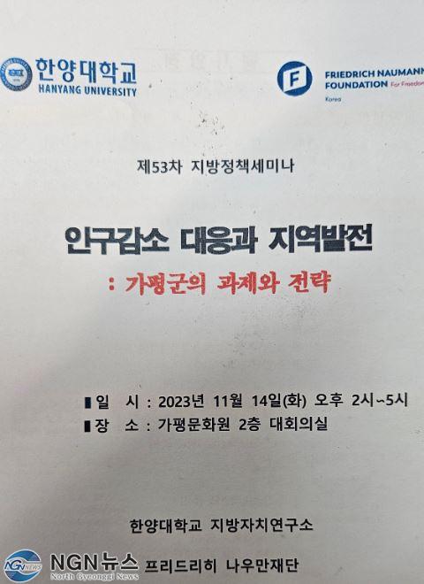 포럼.JPG