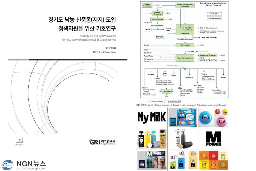 1113 구리시, ‘4분의 기적!’심폐소생술 교육 추가 운영(1).jpg