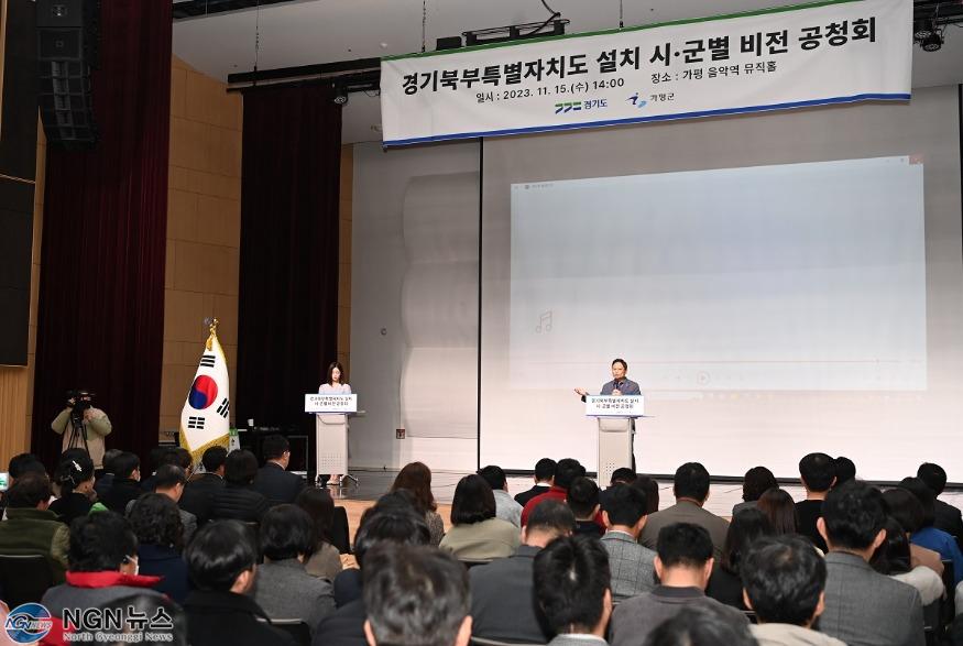비전공청회3 (1).jpg
