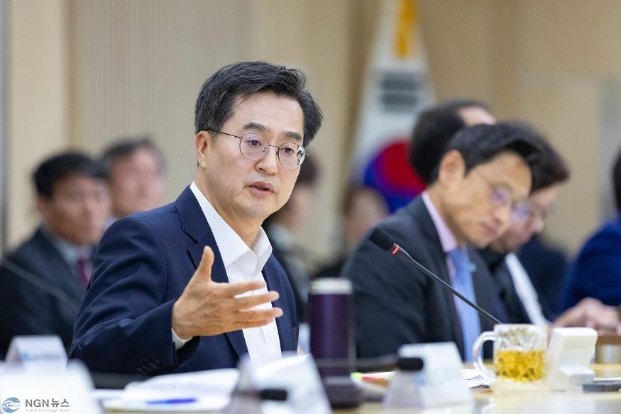 (참고사진)+11월+도정+열린회의+(11월+22일+개최).jpg