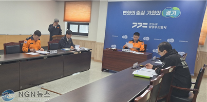 중점관리대상 선정 심의회.png