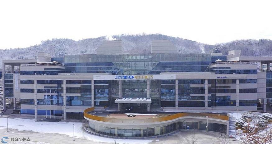 북부청사 겨울.jpg
