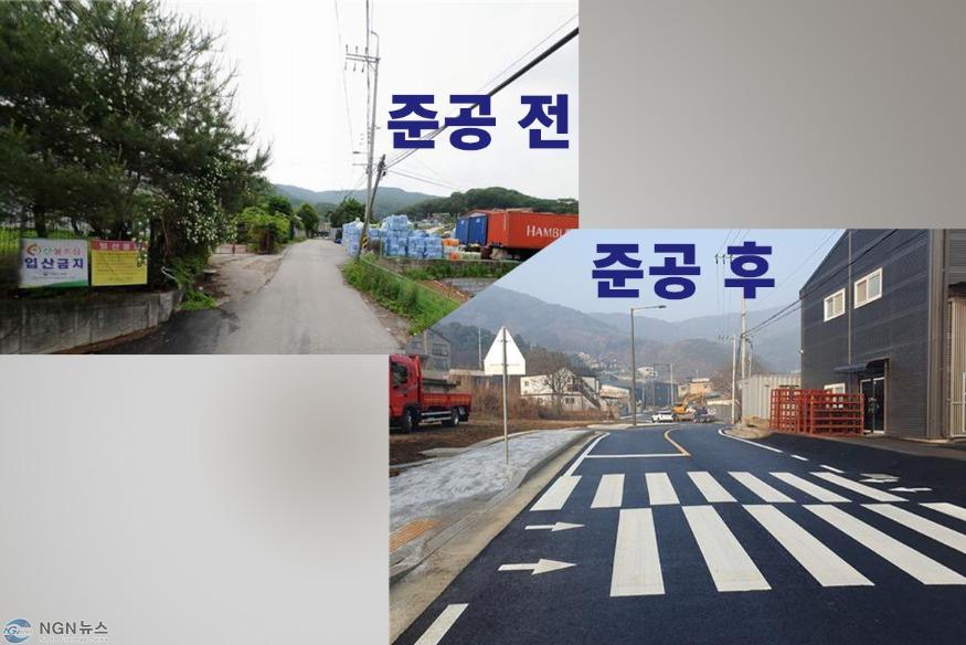 (1128)[도로건설과]남양주시, 진접장현 도시계획도로(소1-3호) 준공(사진2).jpg