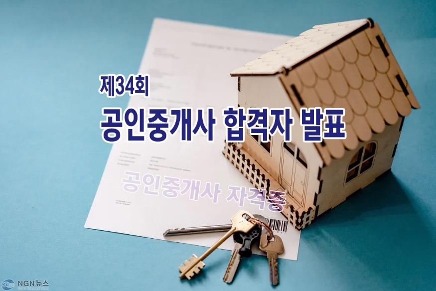 포천시+개선후.jpg