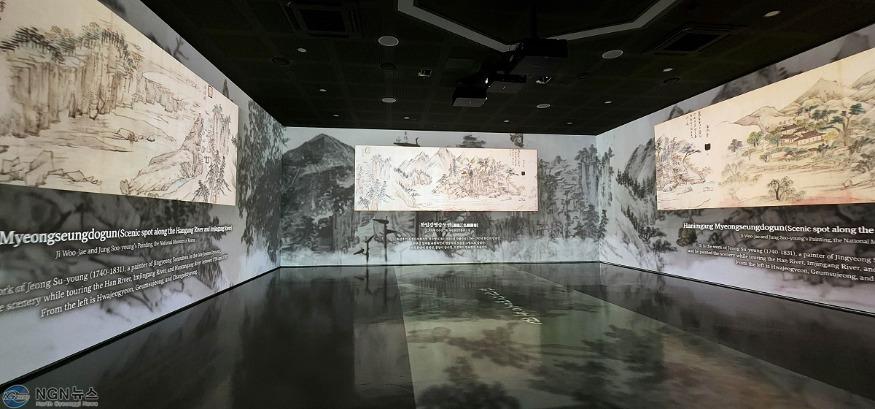 1-5 (기획보도) 포천시, 12월 1일 한탄강 디지털 체험관 정식.jpg