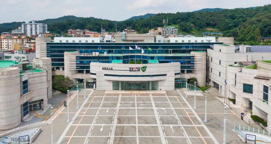 남양주시청.jpg