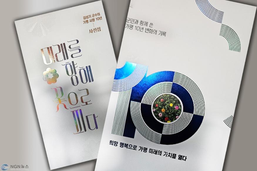 제목 없음-1.jpg