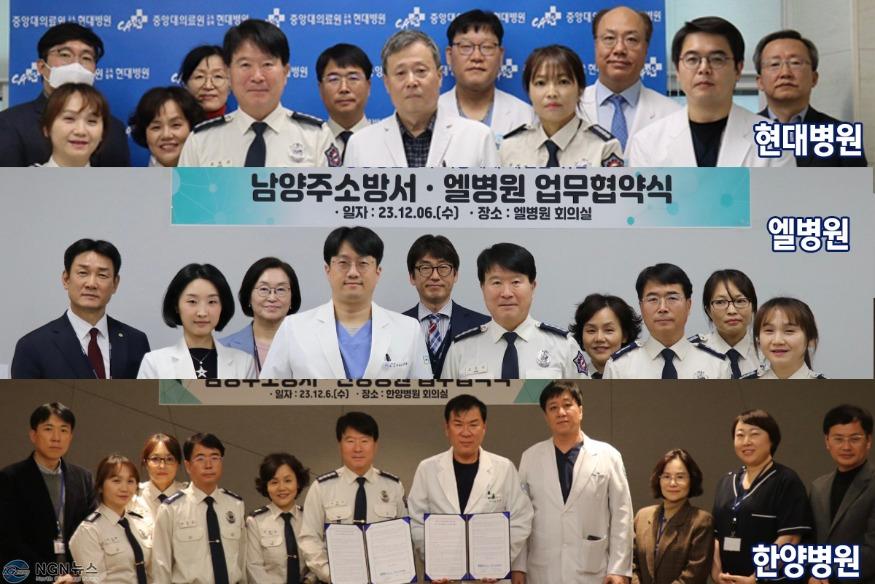 현대병원.jpg