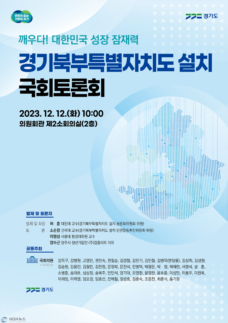 포스터 (1).png
