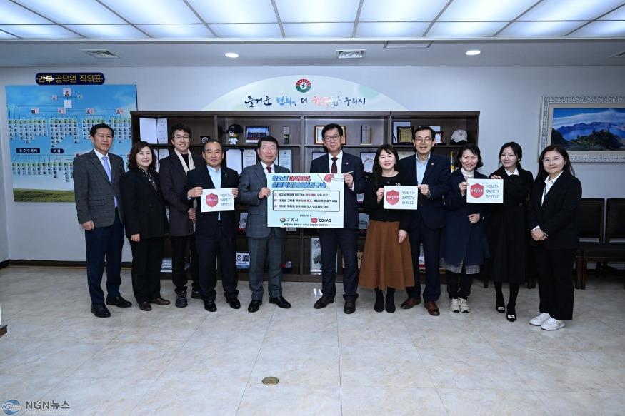 1208 구리시, 청소년 마약 중독은 예방이 답 ! 코야드와 함께 답을 찾다.(2).jpg