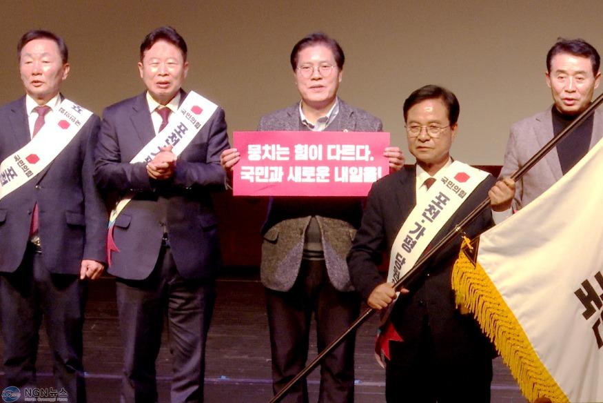 깃발.jpg