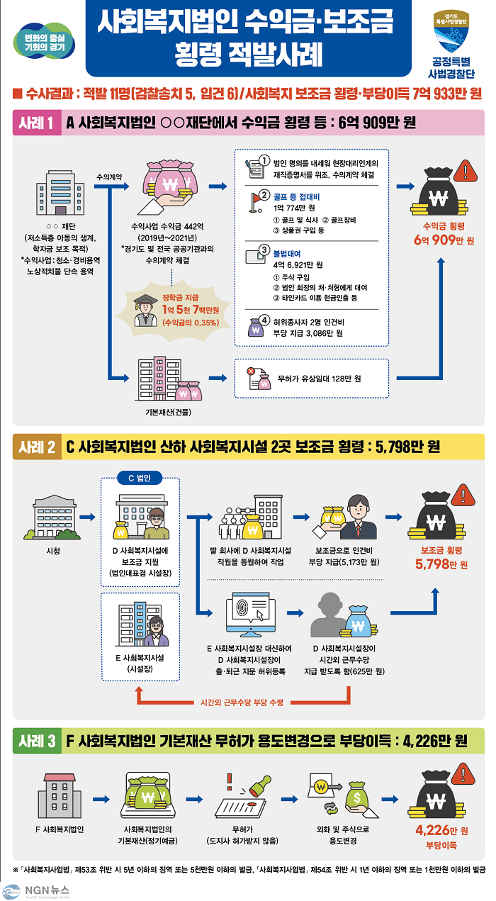 참고+이미지.png