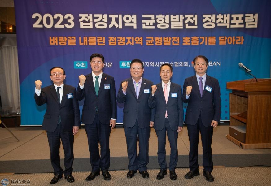 김덕현 연천군수 “기회발전특구 지정 지역 성장 분기점”.jpg