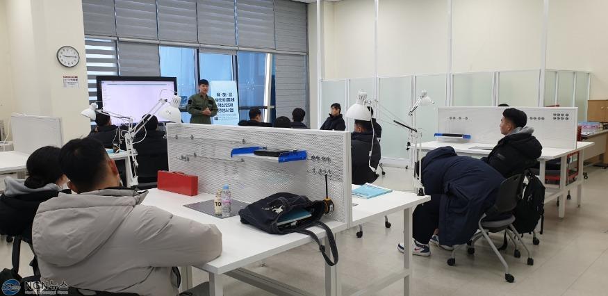 2 포천시, 2023 육해공 무인이동체 혁신인재 양성사업-찾아가는 보수교육 개최.JPG