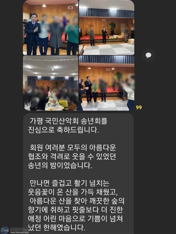 KakaoTalk_20231221_171840142.jpg