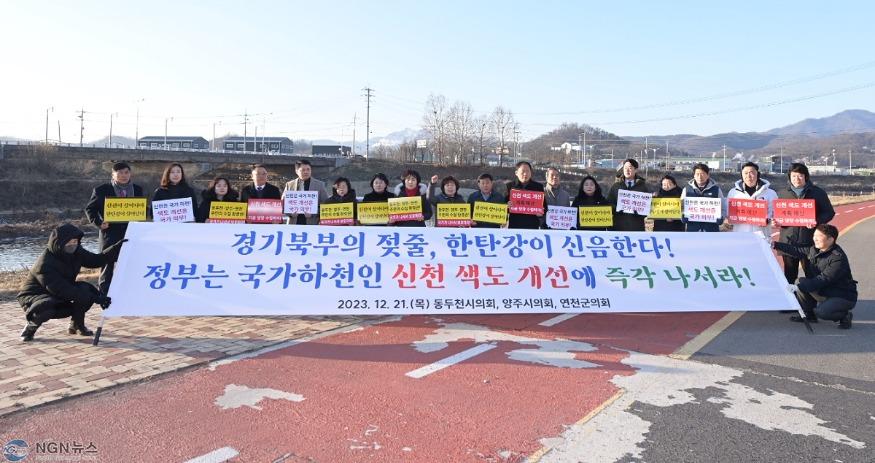 1-1. 보도사진.jpg