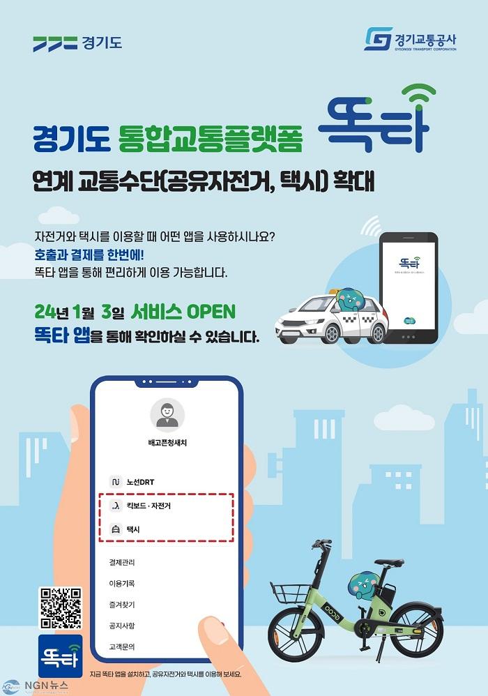 포스터(2).jpg