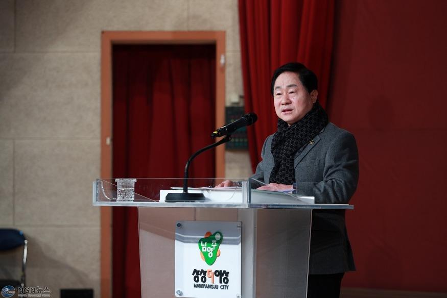 (1229)[총무과]남양주시, “힘찬 도약을 위한 마무리” 2023년 종무식 개최(사진2).jpg
