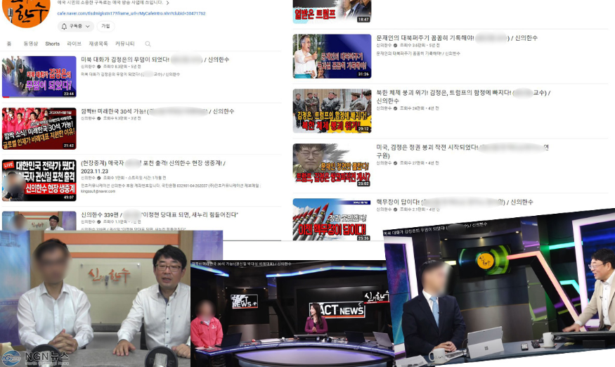 화면 캡처 2024-01-02 023015.png