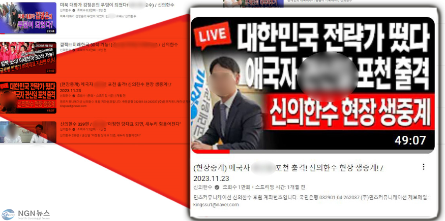 화면 캡처 2024-01-02 022847.png