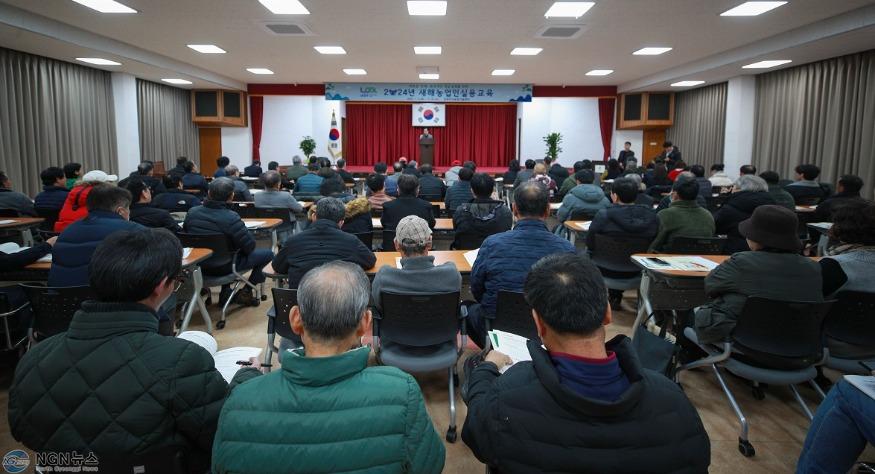 (0105)[농생명정책과]주광덕 남양주시장, 새해농업인실용교육에 참석해 농업인 격려...“영농 서비스 강화에 최선을 다할 것”(사진2).JPG