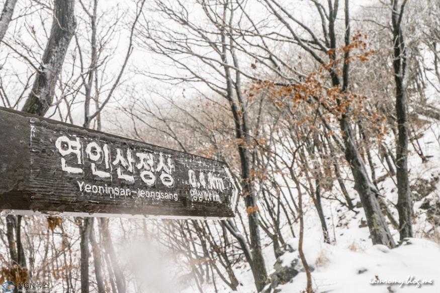 연인산_007.jpg