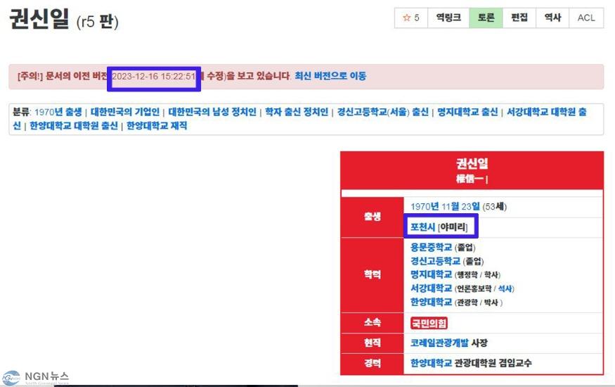 야미리.JPG