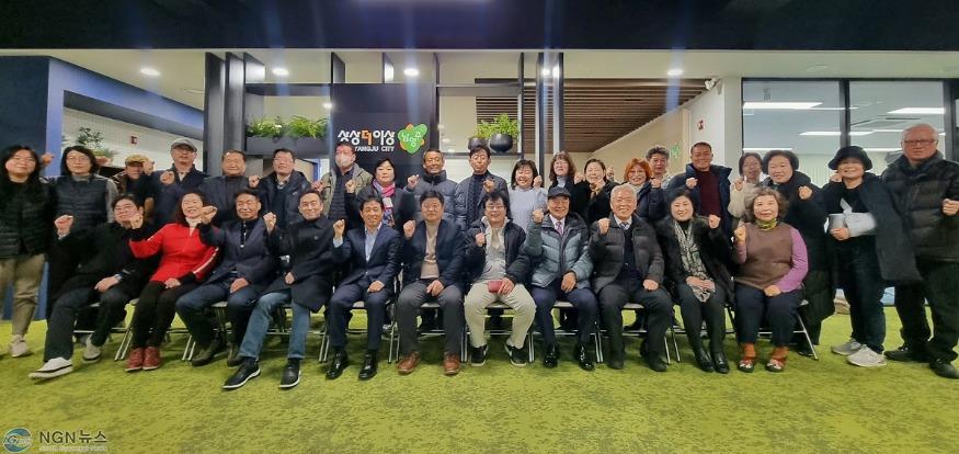 (0110)[퇴계원읍] 남양주시 퇴계원읍 제1기 주민자치회 출범(사진).jpg