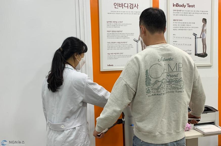 0111 구리시, 청장년 모바일 헬스케어 서비스 참여자 모집(인바디측정).jpg