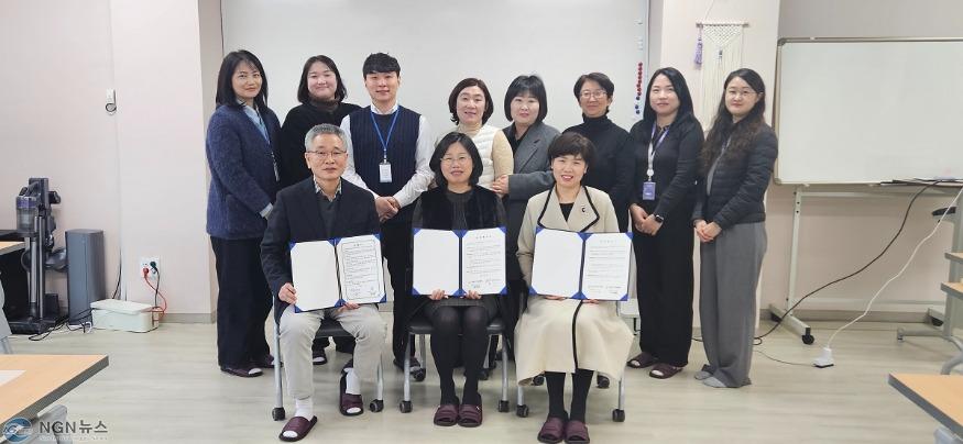 연천군가족센터, 경기포천아동보호전문기관·연천군육아종합지원센터와 MOU.jpg