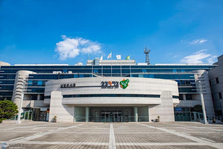 (0117)[지역경제과]남양주시, 설 명절 물가안정을 위한 가격표시제 실태점검(사진).jpg