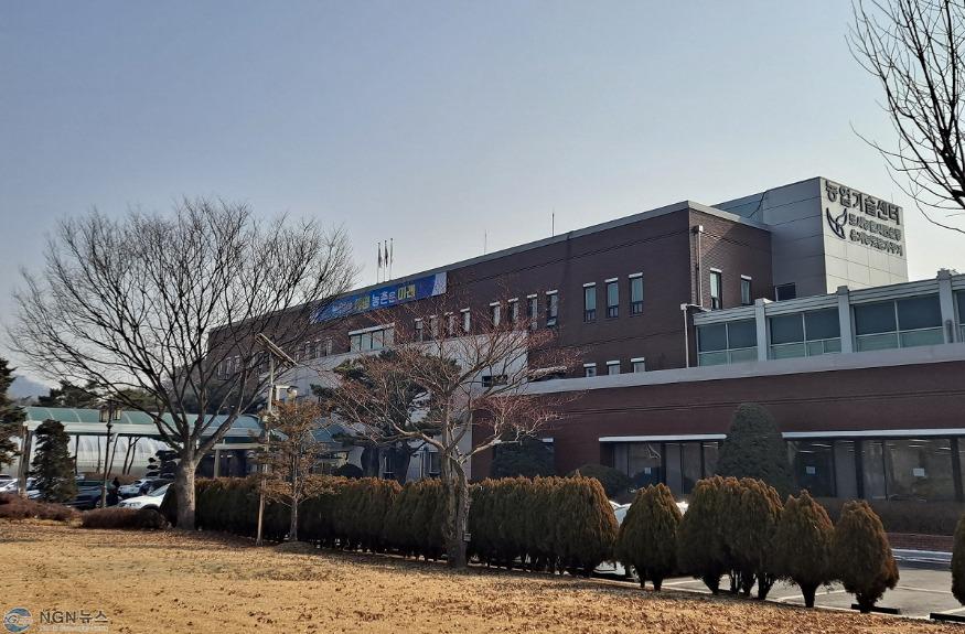 (0118)[농생명정책과]2024년도 남양주시그린농업대학 신입생 모집(사진).jpg