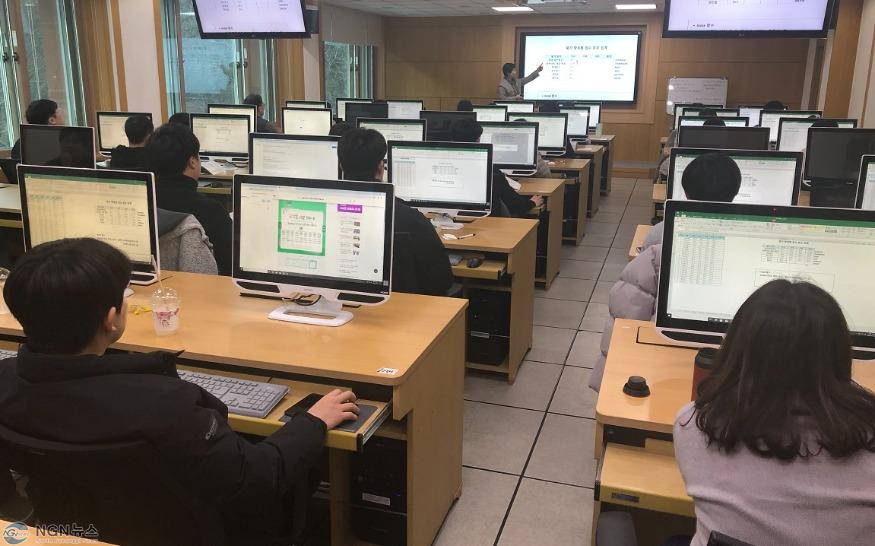 (240122)_제37기 신임실무자과정 중 엑셀활용 실습교육.JPG