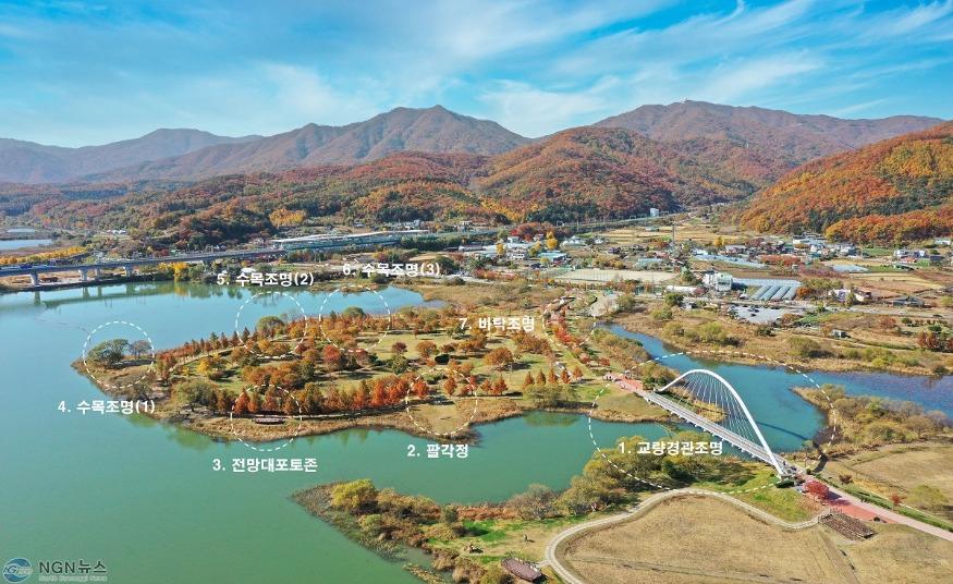 (0123)[하천공원관리과]남양주시 물의정원, 2024년 팔당수력발전소 지원사업으로 야간경관 조성 추진(사진).jpg