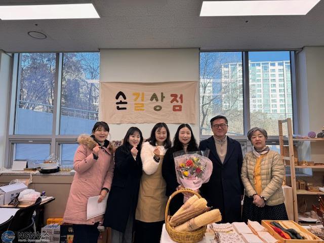 0126 구리시, 사회적경제기업 손길협동조합 여성행복센터 입점(3).jpg