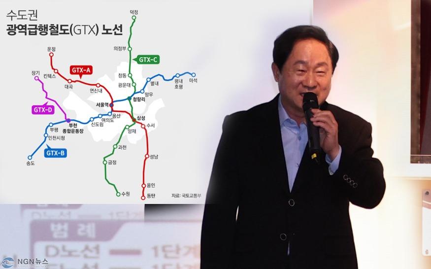 (0126)[교통정책과]남양주시 교통혁명 GTX 시대 활짝...D·E·F 노선도 연결(사진2).jpg