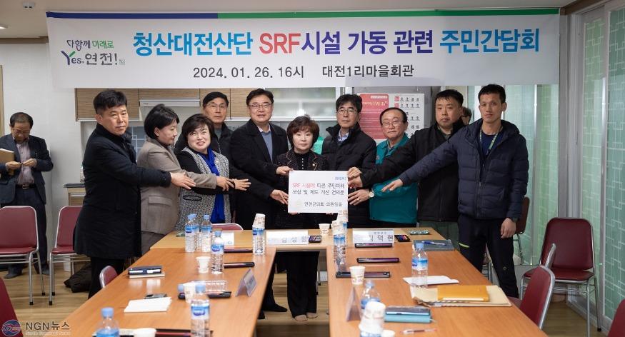 김덕현 연천군수, 환경부에 SRF 사용시설 주민 피해 관련 규제 개선 건의문 전달.jpg