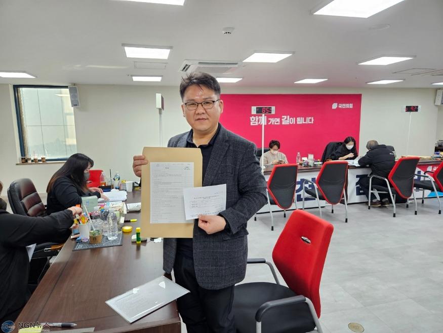 KakaoTalk_20240129_141541106_18.jpg
