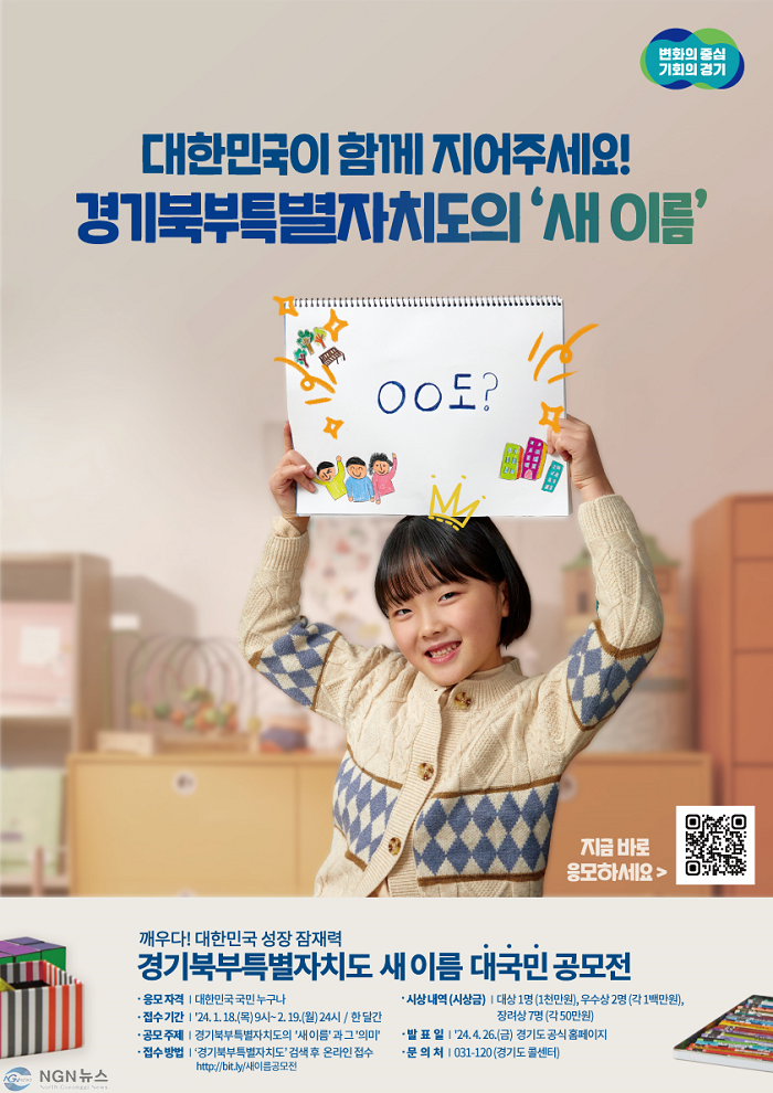 그래픽자료.png