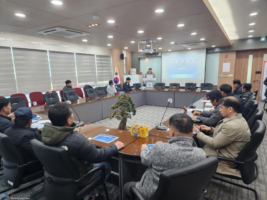3. 포천시 건화주유소 일원 도시계획도로 주민설명회 개최.jpg