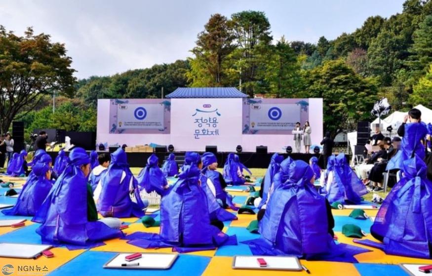 (0205)[문화예술과]남양주시 대표축제 '정약용문화제','광릉숲축제' 경기관광축제 2년 연속 선정 쾌거(사진1).JPG