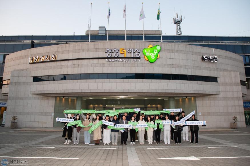 (0214)[행정지원과]남양주시 청소년교류단, ‘역사·문화 교류의 가교역할’ 위한 이탈리아 살레르노시 방문(사진).JPG