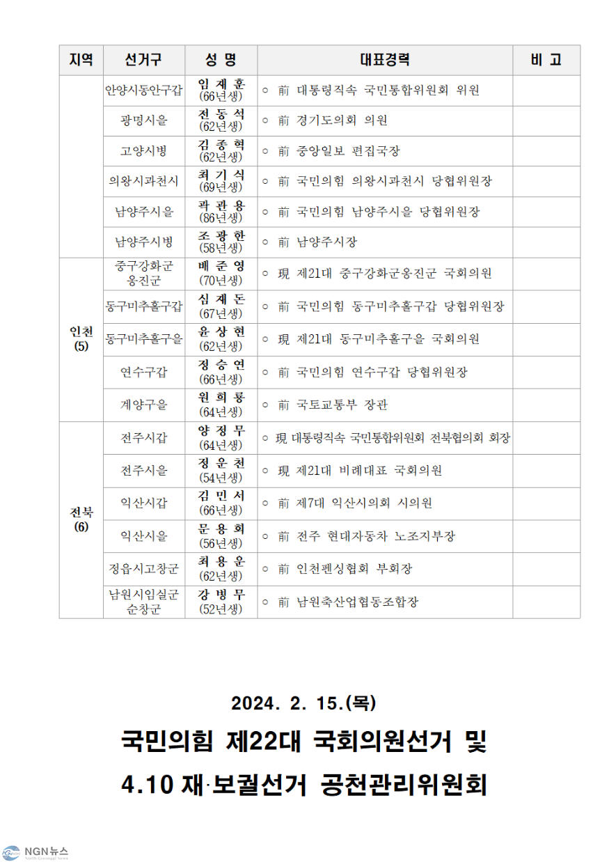 7차 (1).png