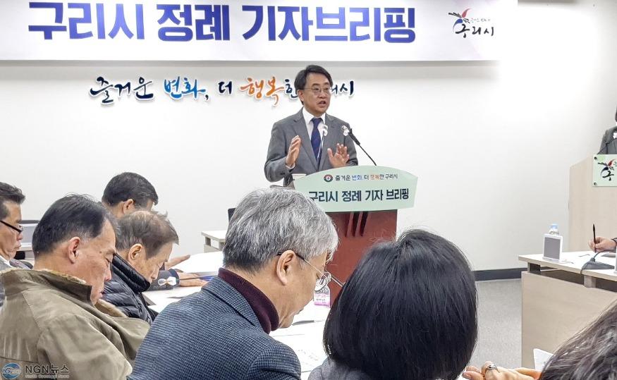 0215 구리시, 소상공인·시민 모두 만족하는 지역경제 활성화 방안 마련(1).jpg