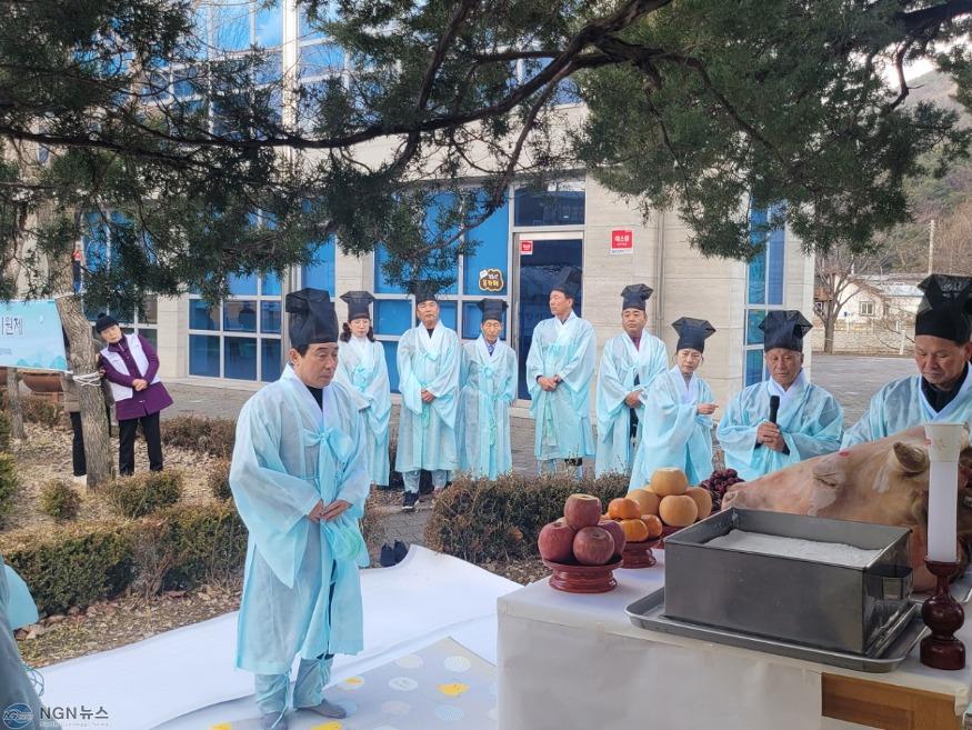 8-2 내촌면, 2024년 정월대보름 맞이 내촌면민 평안기원제 개최.jpg