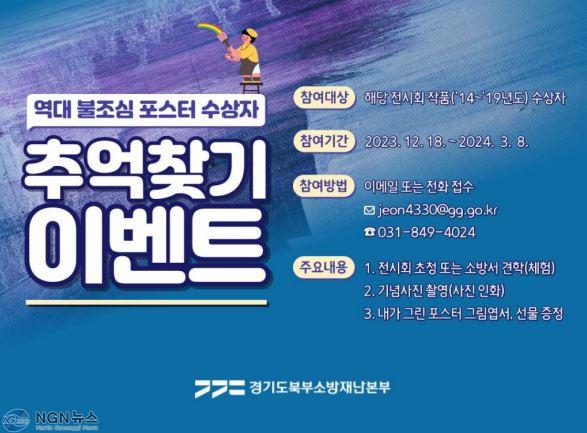 추억찾기.JPG